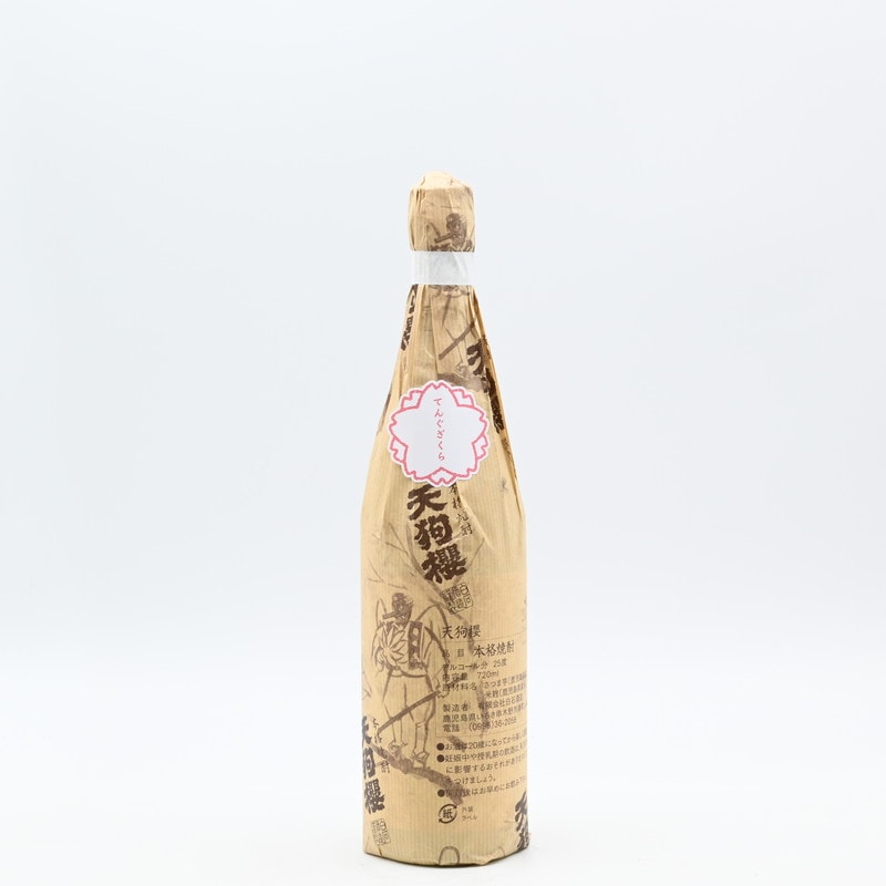 春の天狗櫻　720ml