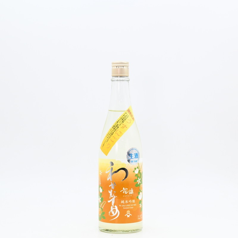 わかむすめ 花橘(はなたちばな) 純米吟醸 うすにごり　720ml