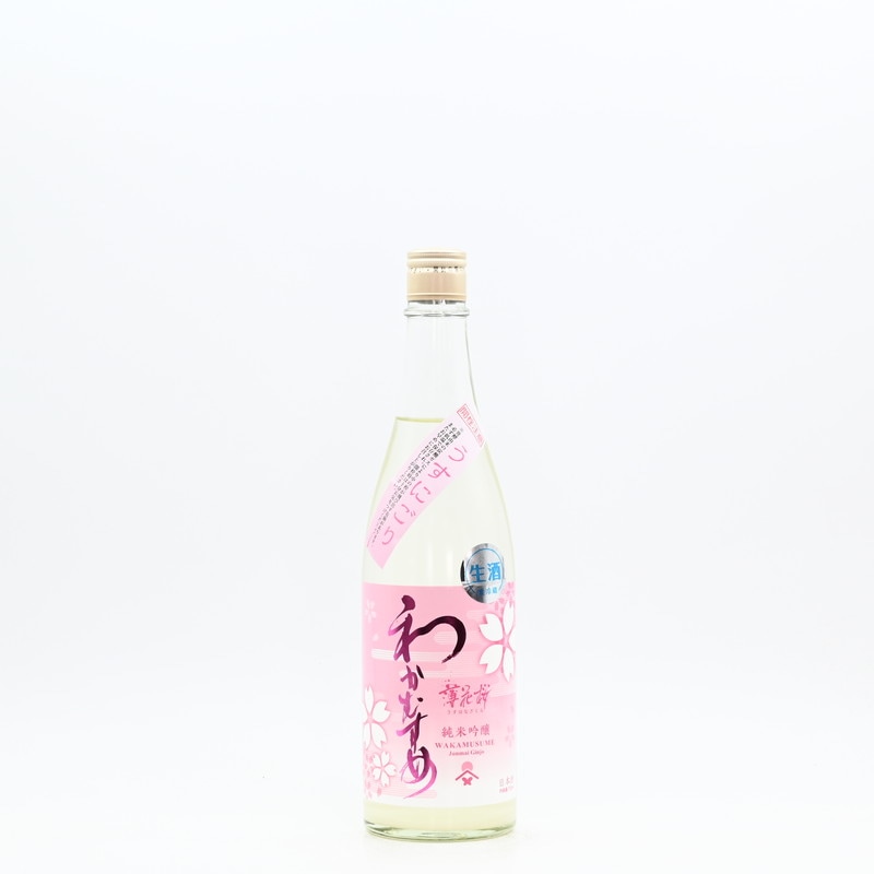 わかむすめ 薄花桜(うすはなざくら) 純米吟醸 うすにごり　720ml