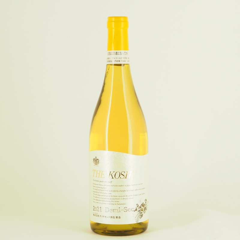 シャンテワイン THE・KOSHU ドゥミセック 2021　750ml