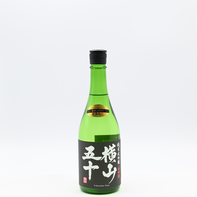 横山五十 BLACK 純米大吟醸 直汲み生　720ml