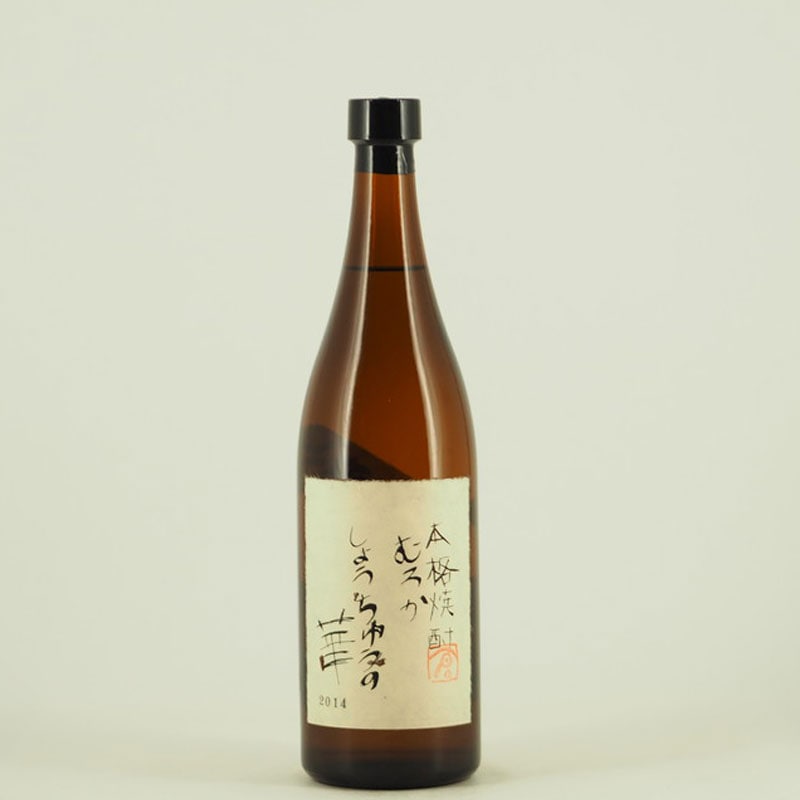 しょうちゅうの華　2014(平成26年)　720ml