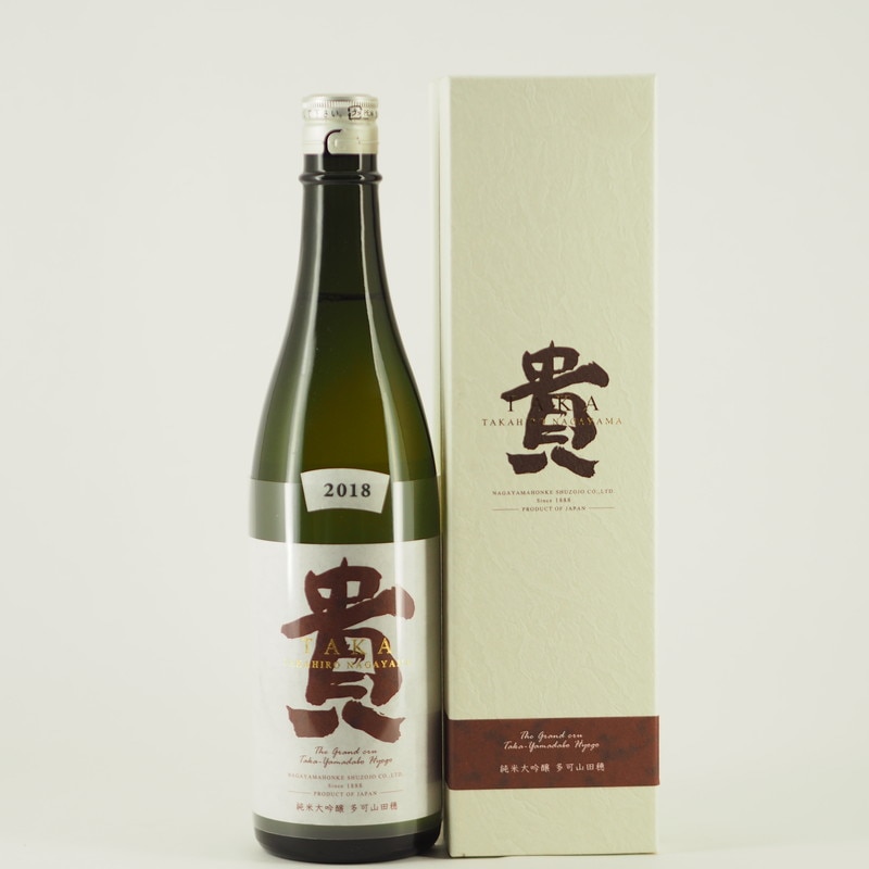 貴 純米大吟醸 多可山田穂 2018　720ml【箱入り】