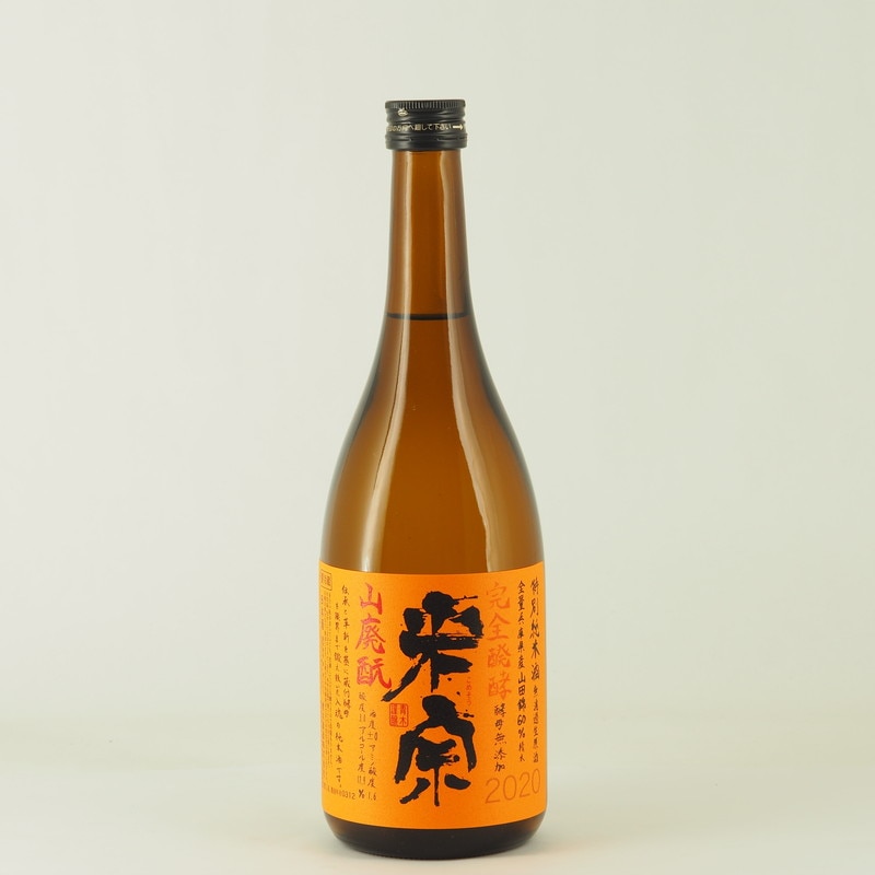 米宗 山廃純米 山田錦 無濾過生原酒　720ml