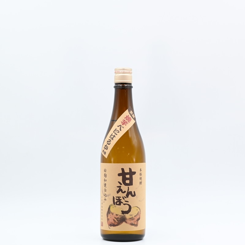 焼き芋焼酎　甘えんぼう　720ml