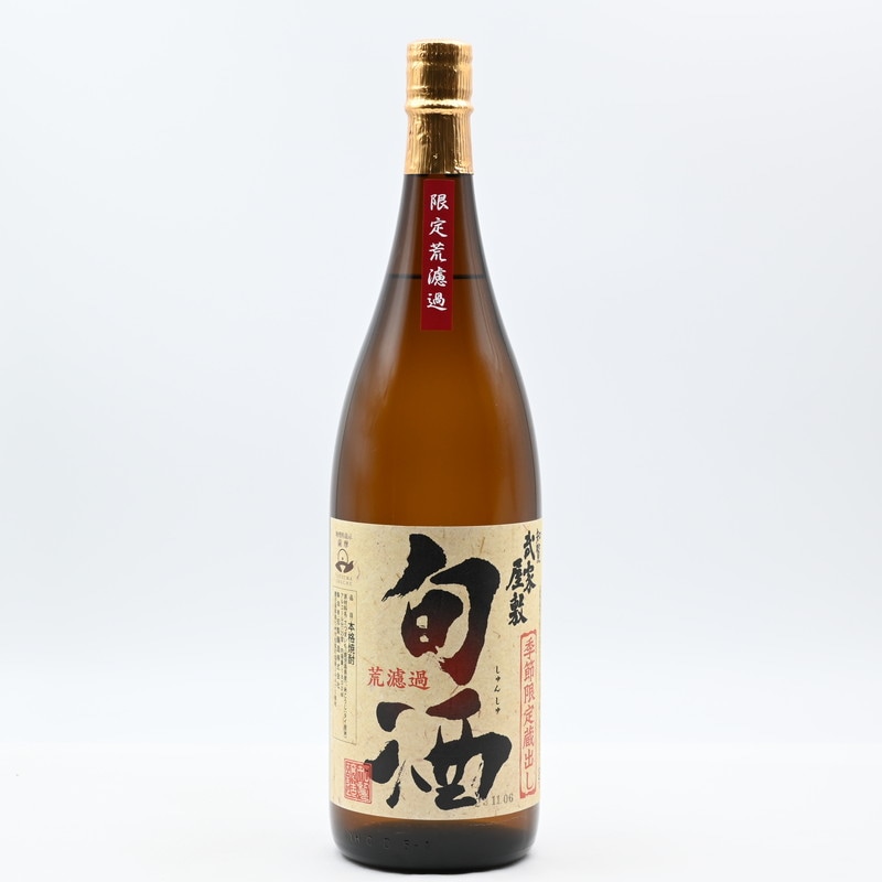 武家屋敷 旬酒　1.8L