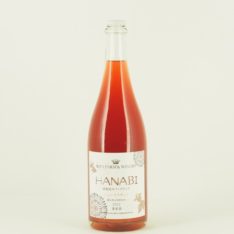 リタファーム＆ワイナリー HANABI 【ニューマスカット】　750ml