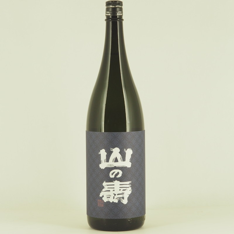 山の壽 純米酒 山田錦 黒ラベル　1.8L