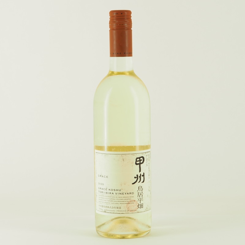 グレイスワイン 甲州 鳥居平畑 白　750ml