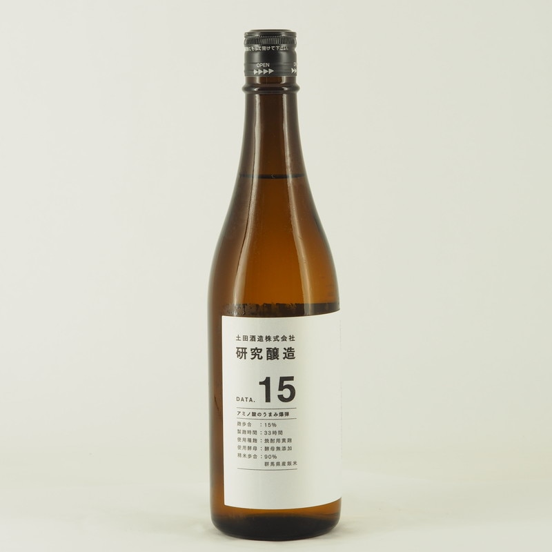 土田 研究醸造 Date15 アミノ酸のうまみ爆弾　720ml