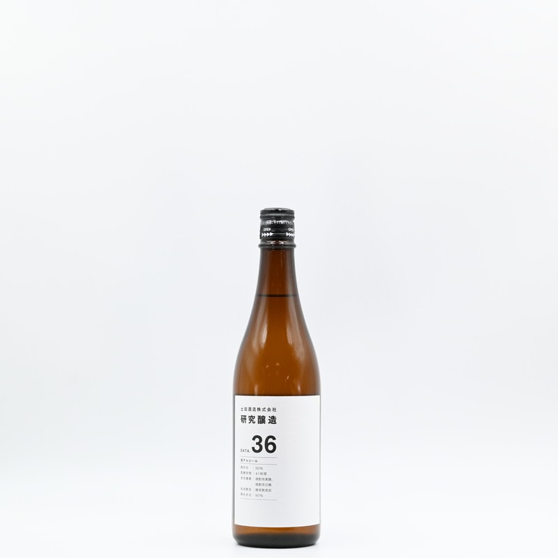 土田 研究醸造 Date36 低アルコール9％　720ml