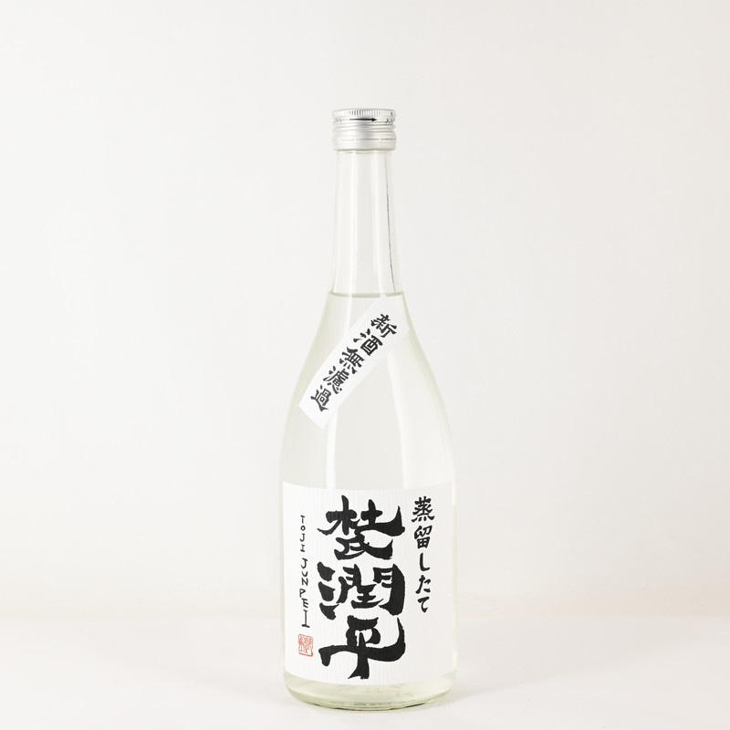 杜氏潤平 蒸溜したて 黄金まさり ～新酒 無濾過～　720ml