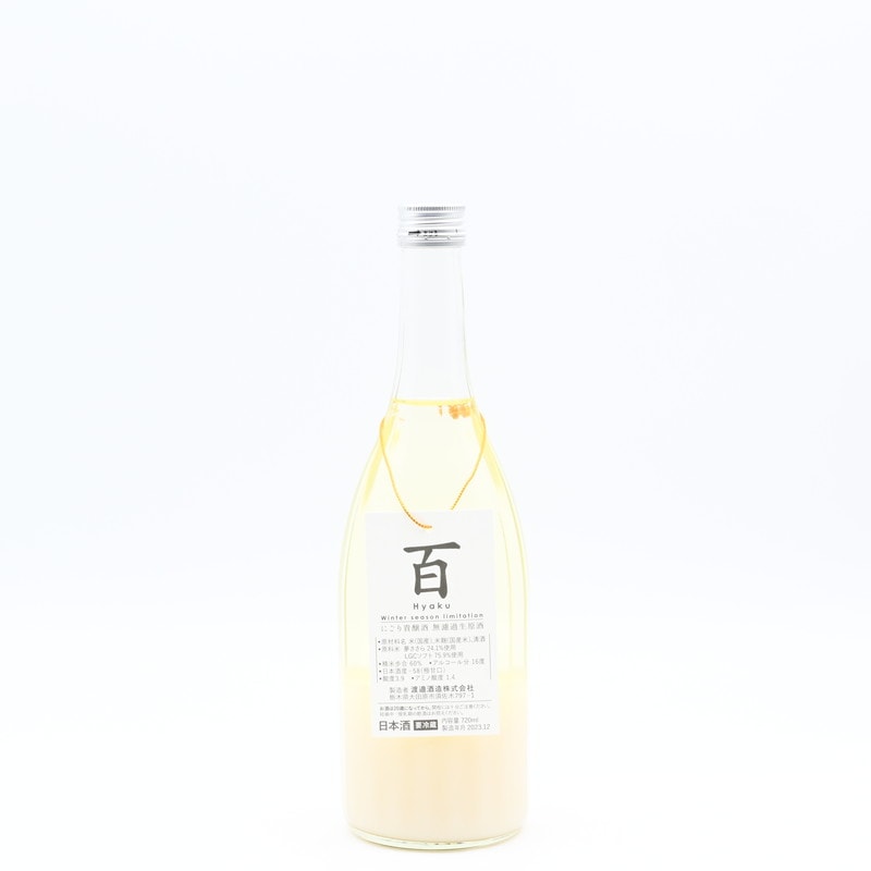 旭興 百 にごり貴醸酒　720ml