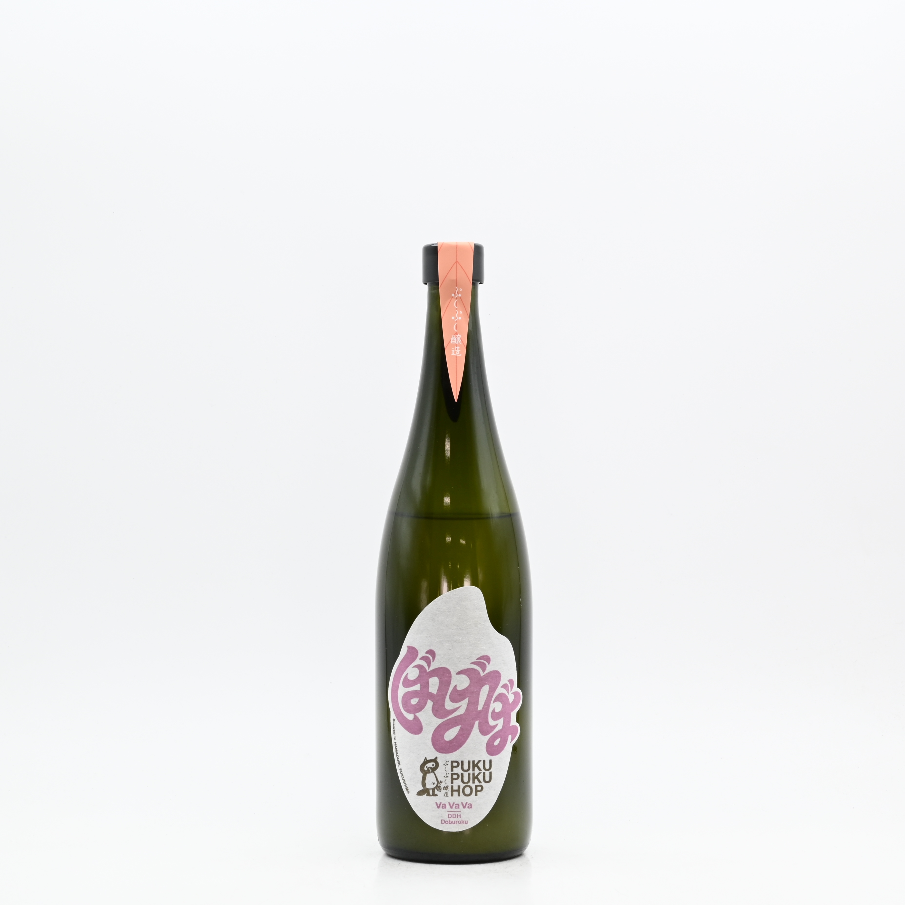 ぷくぷくホップ VaVaVa -DDH-　660ml