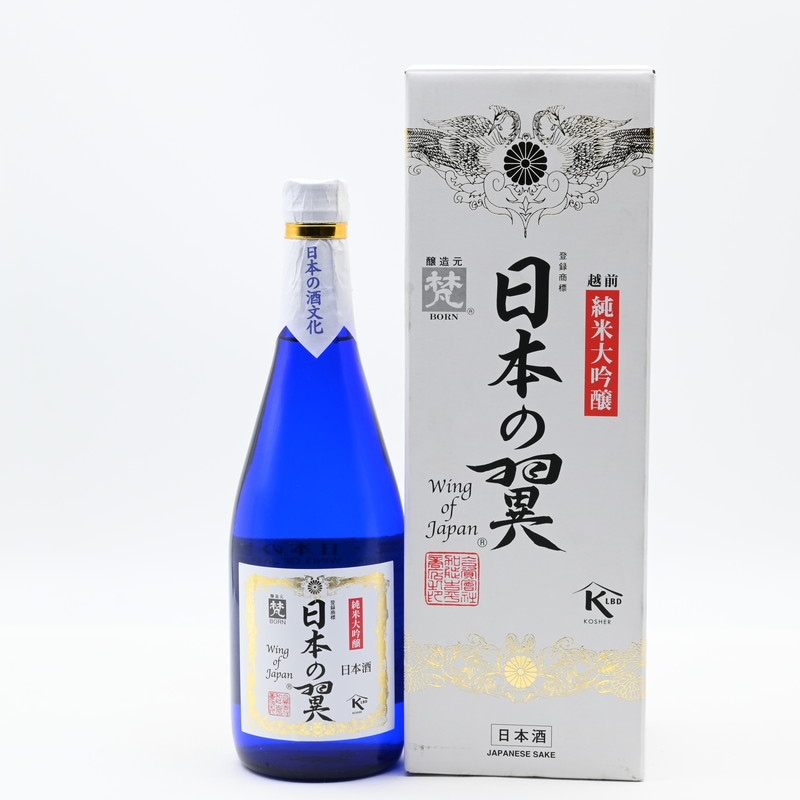 梵・日本の翼 純米大吟醸　720ml【箱入り】