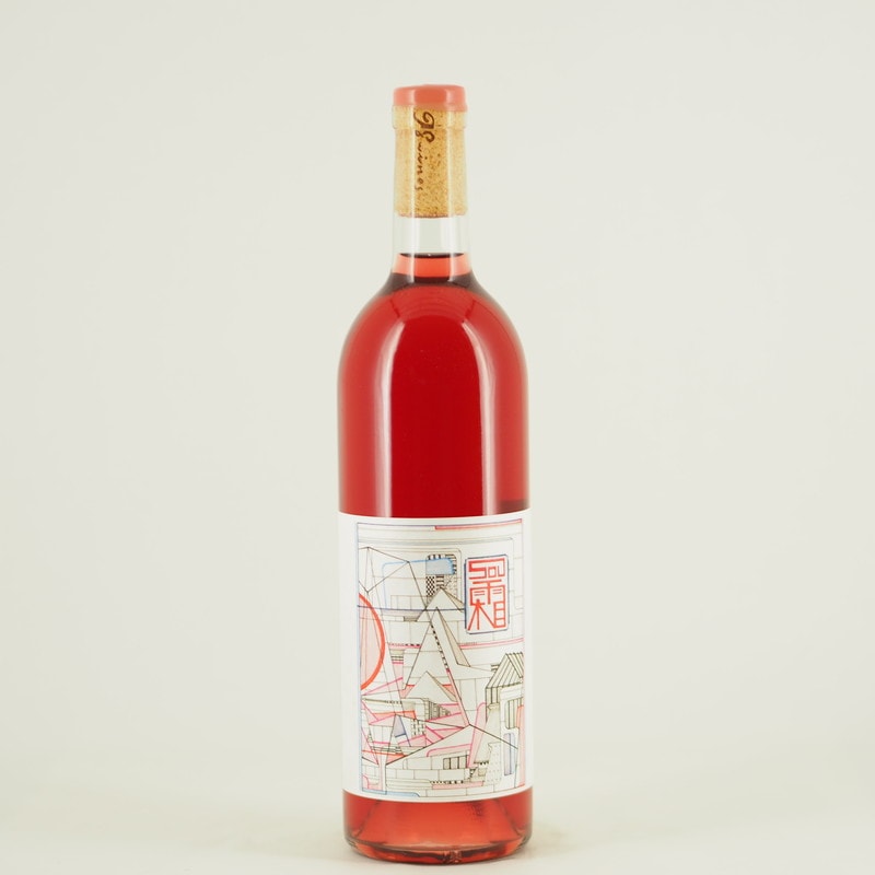 98WINEs 霜 SOU 2019 ROSE(ロゼ)　750ml