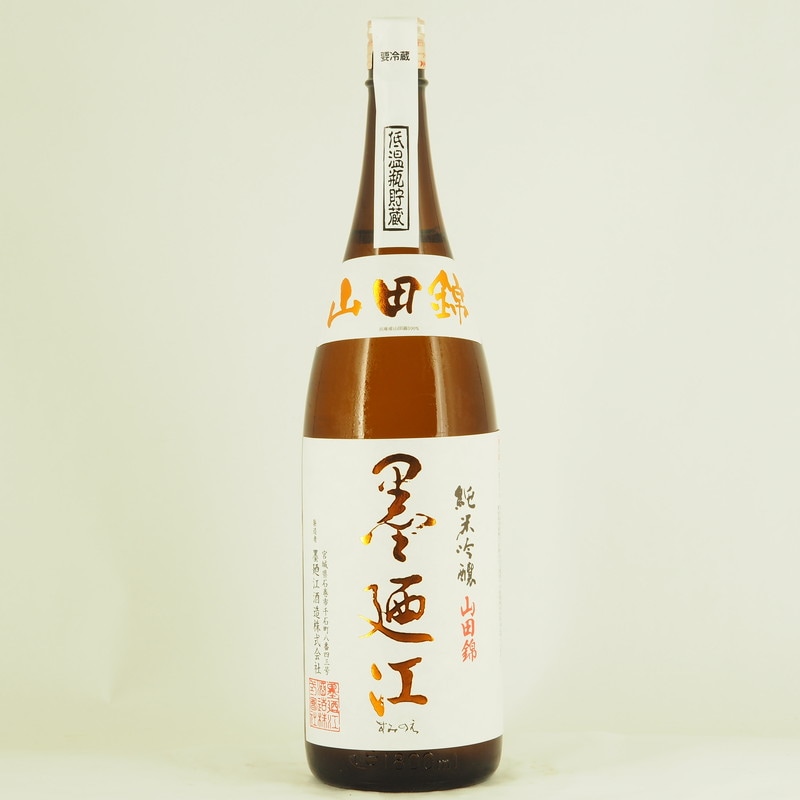 墨廼江 純米吟醸 山田錦　1.8L