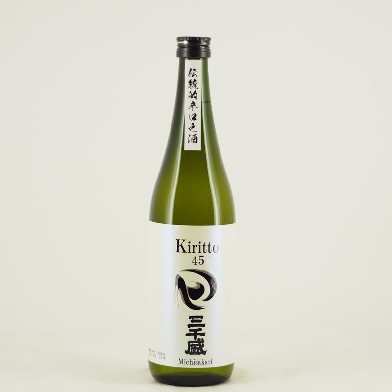 三千盛 kiritto45　720ml