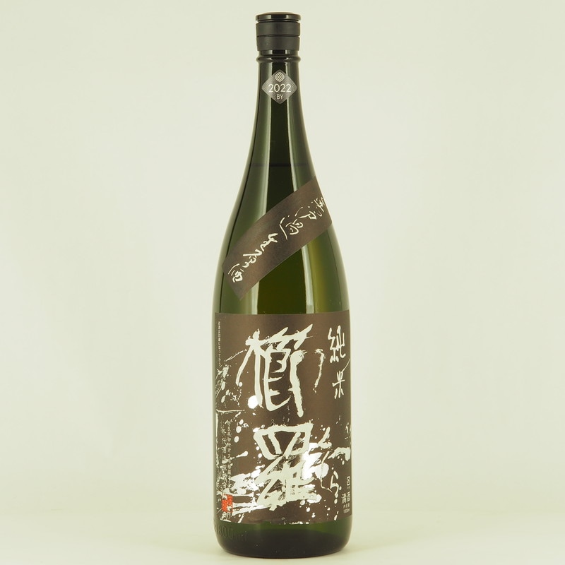 櫛羅 純米 山田錦80 無濾過生原酒　1.8L