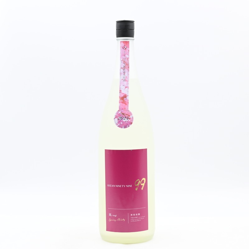 寒菊 OCEAN99 凪 -Spring Misty-　1.8L