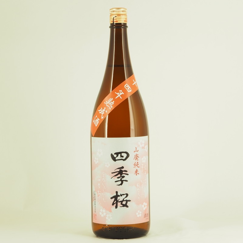 四季桜 熟成 山廃特別純米酒　1.8L