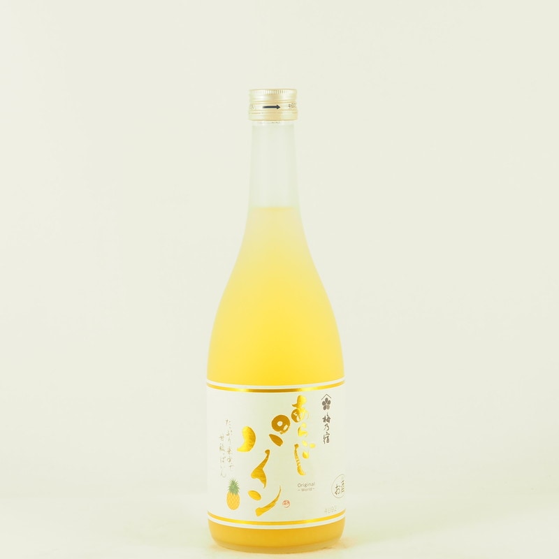 梅乃宿 あらごし パイン　720ml