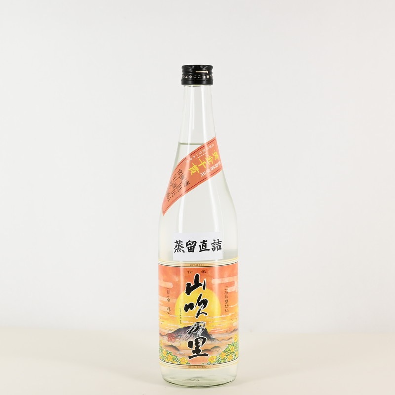 蒸留直詰 山吹の里　720ml