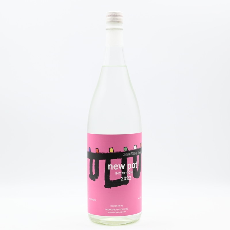 new pot IMO SHOCHU　1.8L