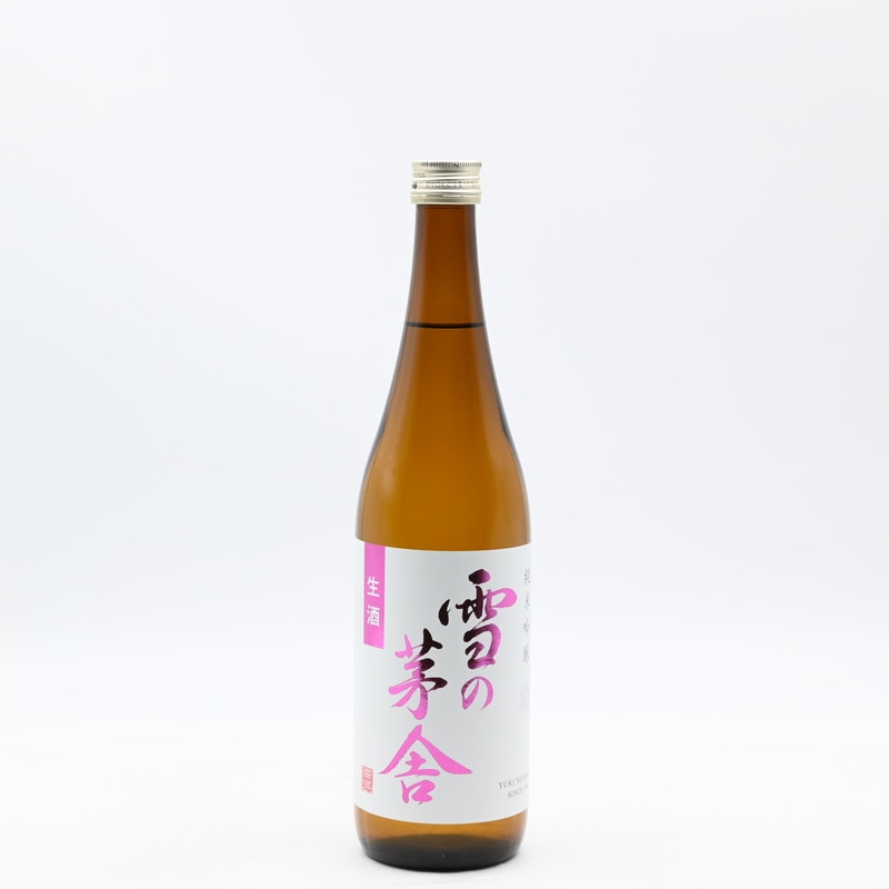 雪の茅舎 純米吟醸 生酒　720ml