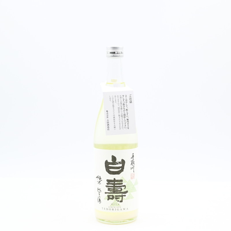 手取川 純米にごり酒 白寿　720ml