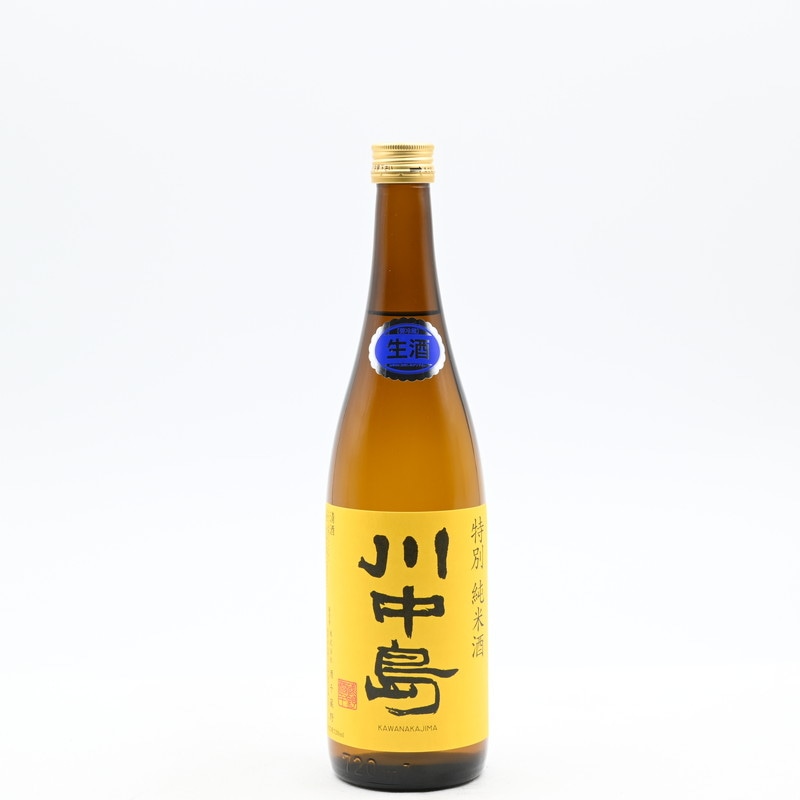 川中島 特別純米酒 生酒　720ml