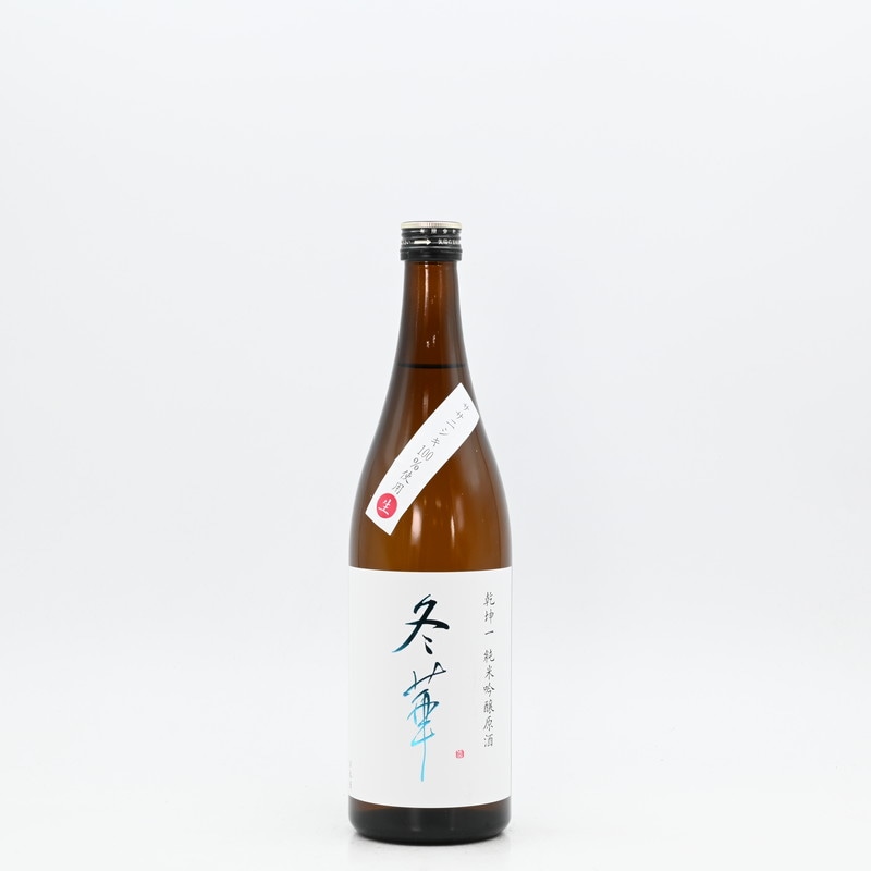乾坤一 純米吟醸原酒　冬華　生　720ml