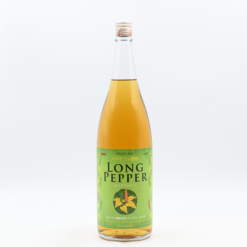 豊永蔵 スパイス焼酎 【ロングペッパー】　1.8L