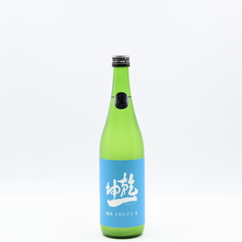 乾坤一 純米 うすにごり 生　720ml