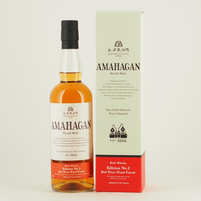 AMAHAGAN World Malt Edition No.2　700ml 【箱入り】