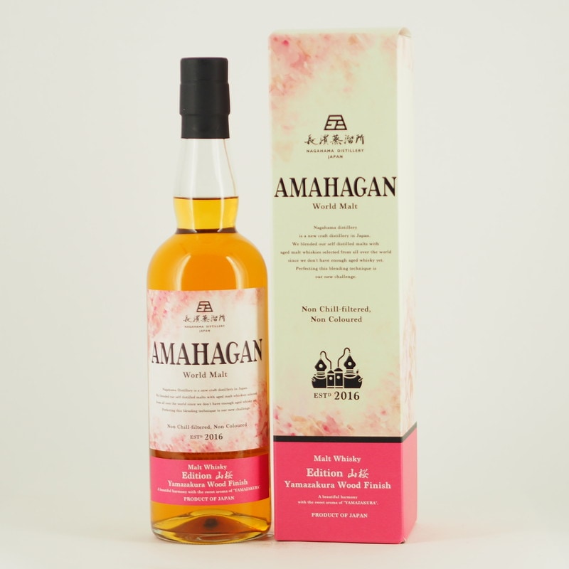 AMAHAGAN World Malt Edition 山桜　700ml 【箱入り】