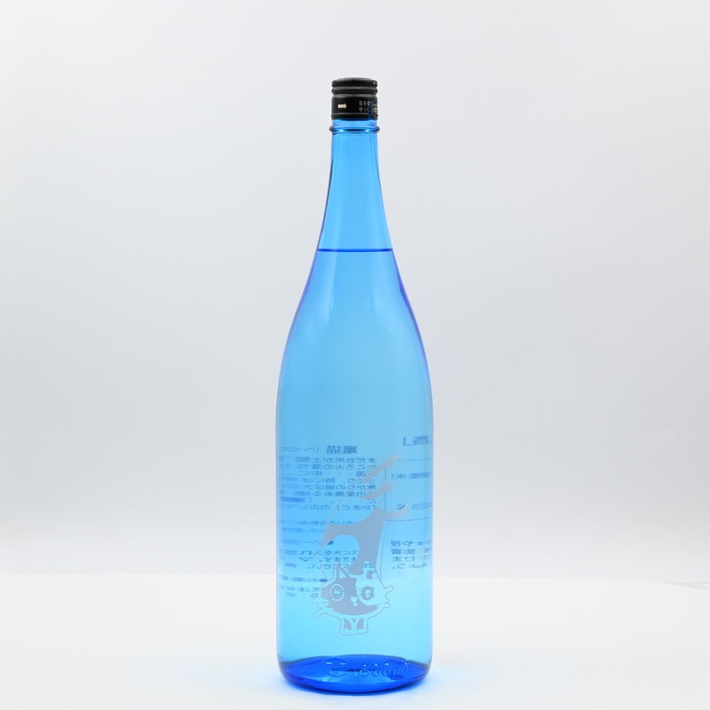 別撰 竃猫　1.8L