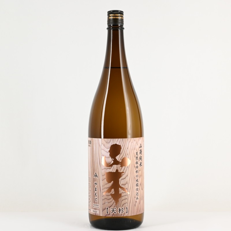 山本 山廃純米酒 天杉　1.8L