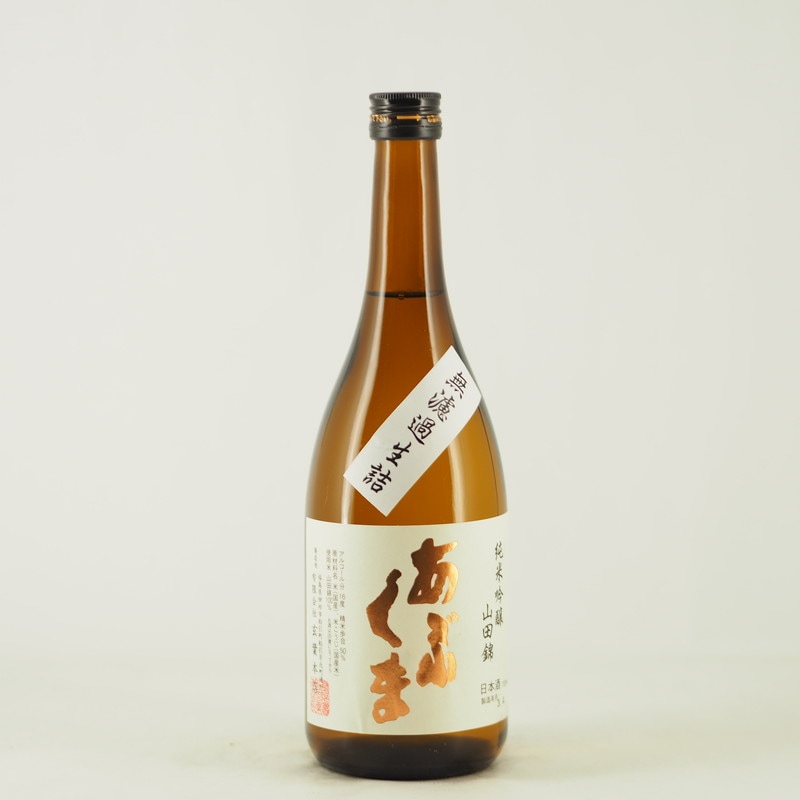 あぶくま 純米吟醸 山田錦　720ml