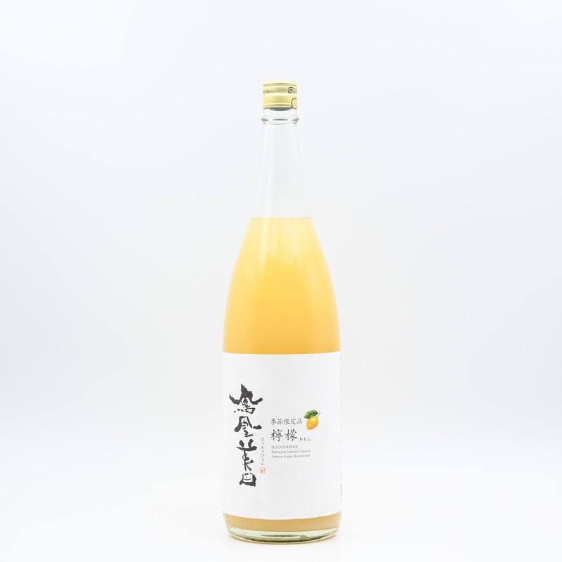 鳳凰美田 檸檬～れもん～　1.8L