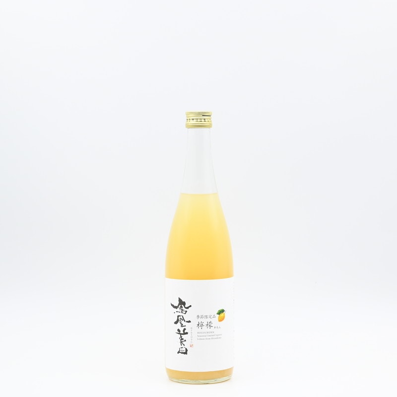 鳳凰美田 檸檬～れもん～　720ml