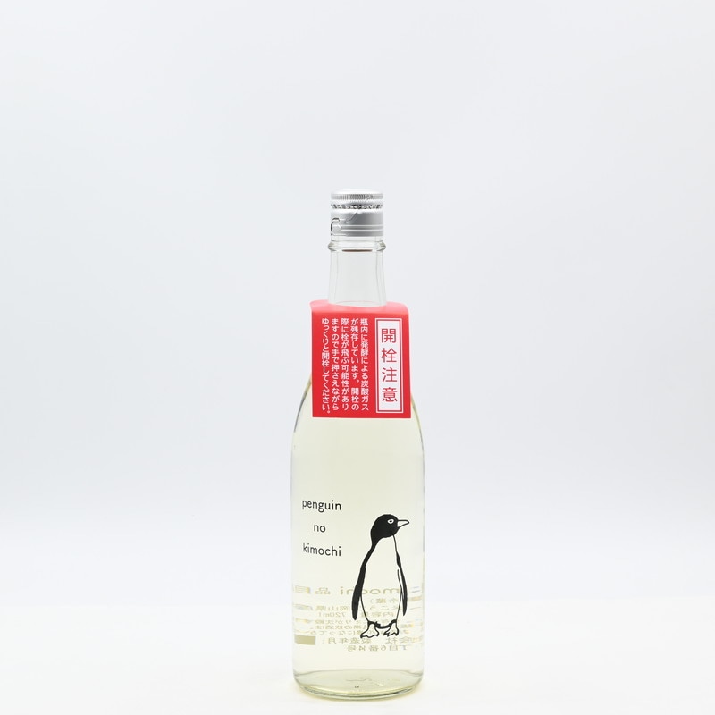 penguin no kimochi 無濾過生原酒　720ml