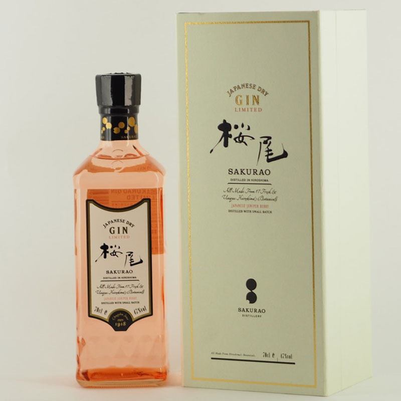 桜尾-SAKURAO- ジン LIMITED　700ml