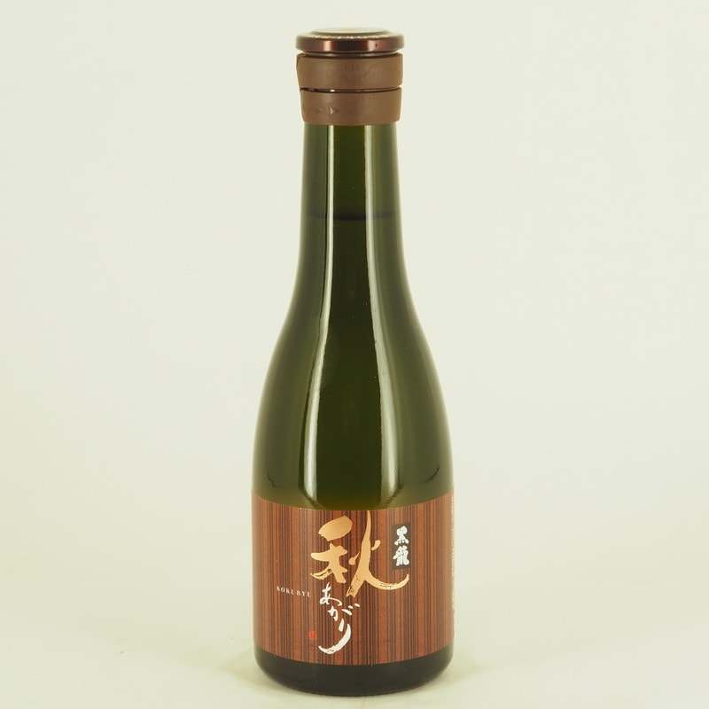 黒龍 秋あがり　300ml