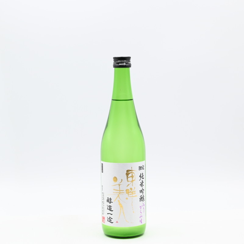 東洋美人 限定純米吟醸 おりがらみ生 醇道一途　720ml