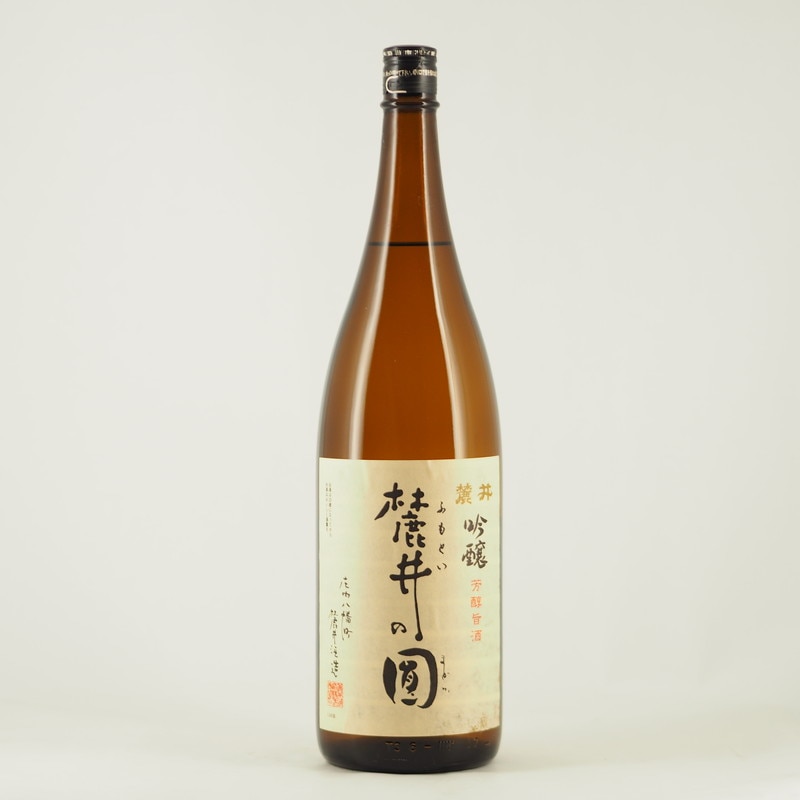 麓井の圓 吟醸　1.8L