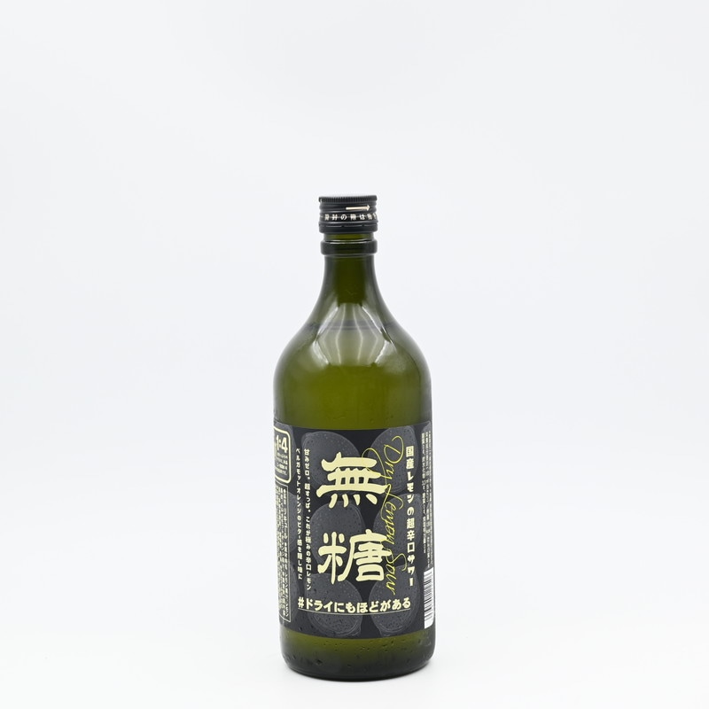 無糖 #ドライにもほどがある　720ml