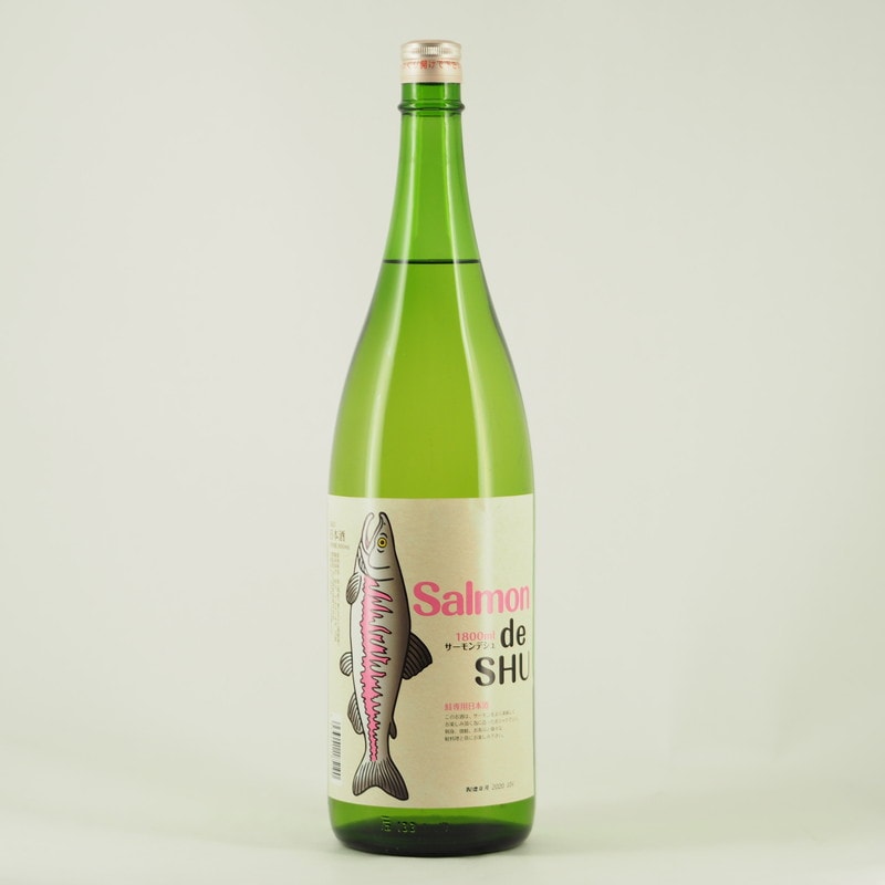 Salmon de SHU(サーモンデシュ)　1.8L