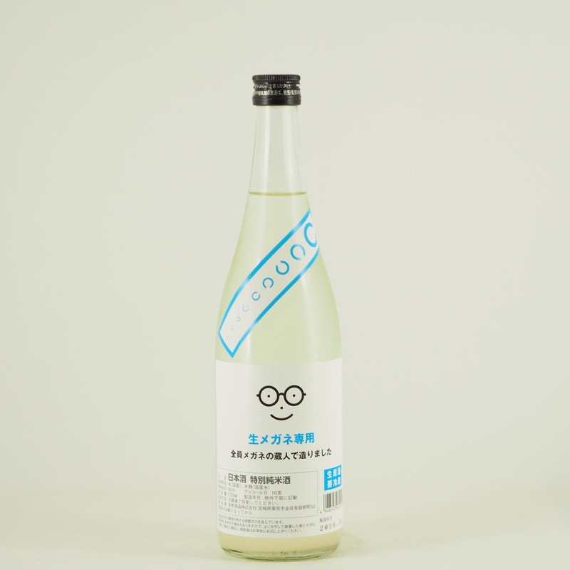 萩の鶴 特別純米 生メガネ専用　720ml