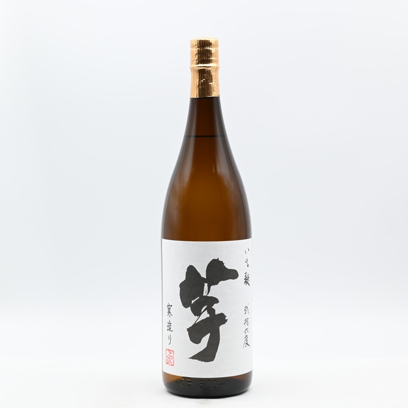 いも麹 芋 寒造り　1.8L